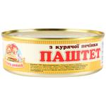 Паштет Сто Пудів з курячої печінки 240г