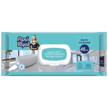 Pani Blysk Household wet wipes universal with valve 48pcs - buy, prices for Ideal - photo 1