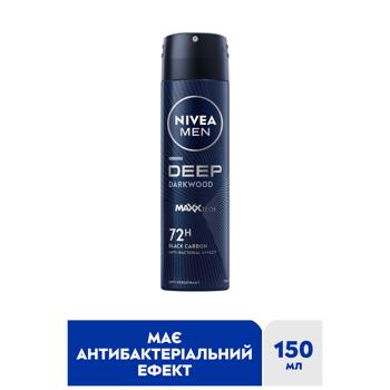 Nivea Men Deep Spray Antiperspirant 150ml - buy, prices for Chudo Market - photo 2