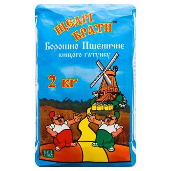 Shchedri Braty Top Grade Wheat Flour 2kg - buy, prices for MegaMarket - photo 2