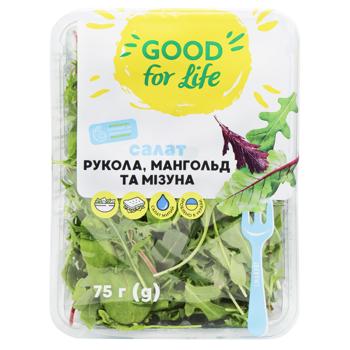 Good for Life Arugula, Swiss Chard, Mizuna 75g