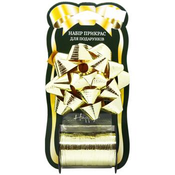 Набір прикрас для подарунку, 2 шт.: бант Делюкс 10см та стрічка - купить, цены на МегаМаркет - фото 5