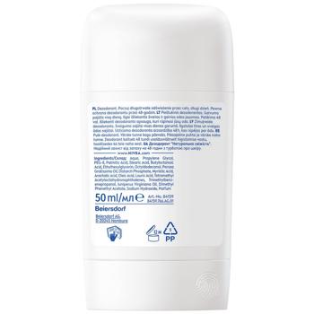 Дезодорант твердий Nivea Fresh Натуральна свіжість 50мл - купити, ціни на - фото 7
