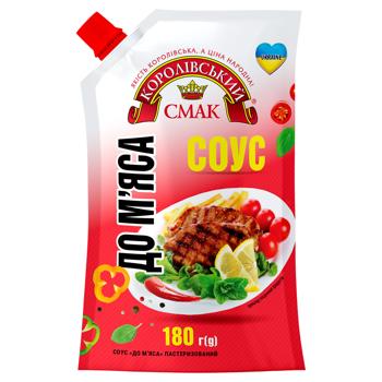 Korolivsky Smak Sauce for Meat 180g - buy, prices for Auchan - photo 1