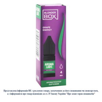 Aromatizer grapes 4ml Ukraine - buy, prices for EKO Market - photo 2