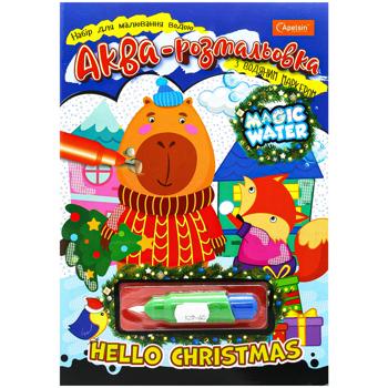 Set Without brand for drawing Ukraine - buy, prices for Za Raz - photo 2