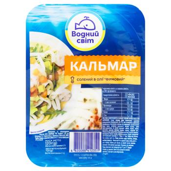 Кальмар Водний Світ Фирменный маринованный 120г - купить, цены на Таврия В - фото 1
