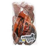 Auchan Roll Bread with Poppy Filling and Walnuts 330g