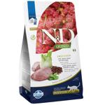 Food Farmina 1500g Serbia