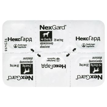 Таблетки Boehringer Ingelheim NexGard для собак от 4 до 10кг от внешних паразитов 3шт - купить, цены на MasterZoo - фото 3