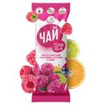 Чай концентрат Смакуйте Малиновий з апельсином та лаймом 50г