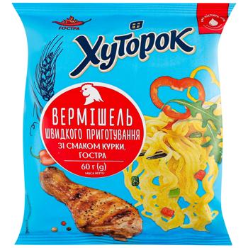 Вермішель Хуторок зі смаком курки гостра 60г
