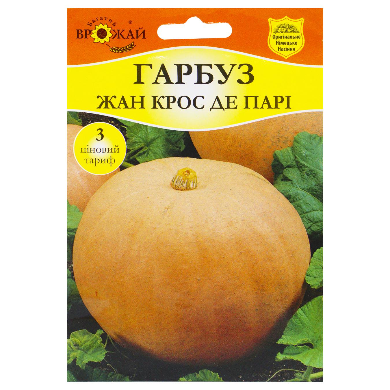 Фото товару