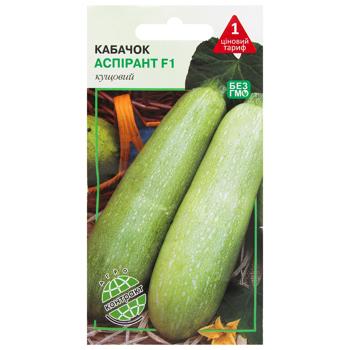 Agrokontrakt Zucchini Postgraduate F1 Seeds 3g - buy, prices for MegaMarket - photo 1