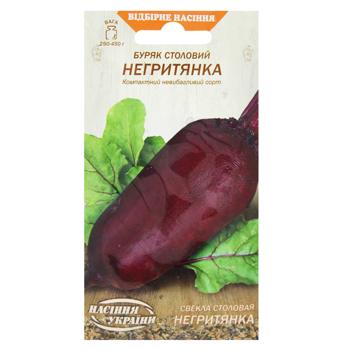 Semena Ukrayny Negrityanka Beetroot Seeds 3g