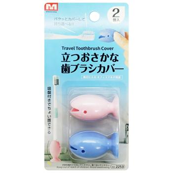 Doinn Fish Toothbrush Holder 2pcs
