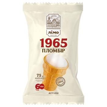 Limo 1965 Plombir Ice Cream Wafer Cup 75g - buy, prices for NOVUS - photo 1