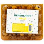 Яйця перепелині Екодиво 20шт
