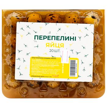 Яйця перепелині Екодиво 20шт - купити, ціни на WINETIME - фото 1