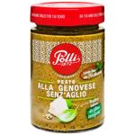 Соус Polli Песто генуэзский с базиликом и сыром 190г