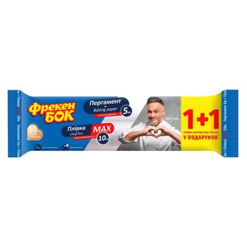 Freken Bok Baking Paper 5m + Cling Film Max 10m - buy, prices for NOVUS - photo 1