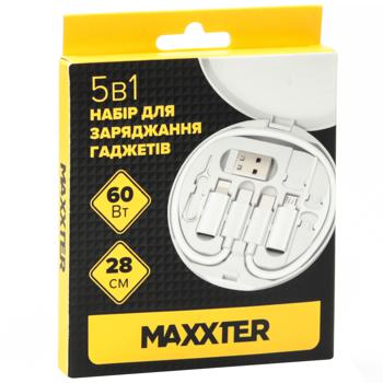 НАБІР АДАПТЕРІВ MAXXTER UB-SET - купить, цены на Auchan - фото 1