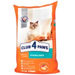 Корм сухий Club 4 Paws Premium з куркою для стерилізованих котів 14кг