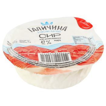 Galychyna Carpathian Cottage Cheese 12% 300g - buy, prices for - photo 2
