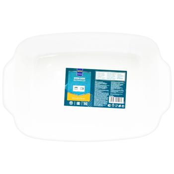 Metro Professional Deep Rectangular White Baking Tray 32x21cm - buy, prices for METRO - photo 3