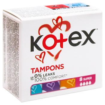 Kotex Super Tampons 8pcs - buy, prices for COSMOS - photo 3