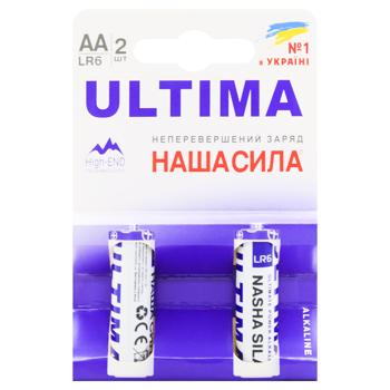 Nasha Syla Ultima AA Batteries 2pcs - buy, prices for Chudo Market - photo 1