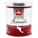 Кава мелена Illy Арабіка Гватемала 125г