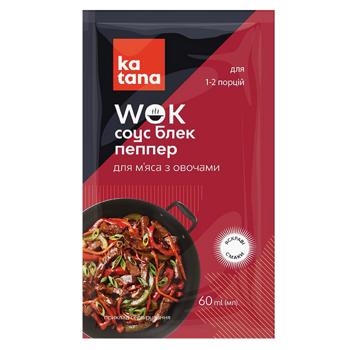 Соус Katana Wok Блэк Пеппер для мяса с овощами 60мл