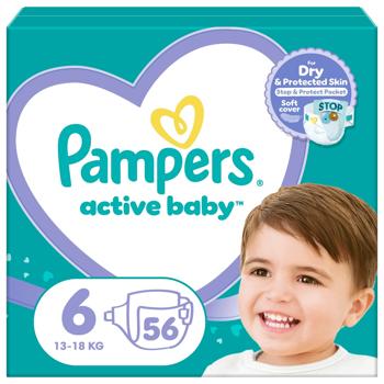 Pampers Active Baby Extra Large Diapers 6 13-18kg 56pcs - buy, prices for METRO - photo 7