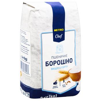 Metro Chef Premium Wheat Flour 2kg - buy, prices for METRO - photo 2
