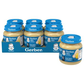 Пюре Gerber Ніжні овочі з кроликом 130г - купити, ціни на Cупермаркет "Харків" - фото 4