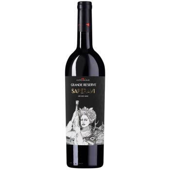 Cotnar Grande Reserve Saperavi Red Dry Wine 13% 0.75l - buy, prices for WINETIME - photo 1