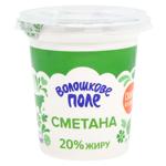 Сметана Волошкове Поле 20% 300г