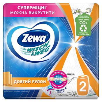 Полотенца бумажные Zewa Wish&Weg Extra Lang Design 2шт - купить, цены на МегаМаркет - фото 1