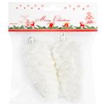 Cones White Christmas Tree Decorations 2pcs 12*4.5cm