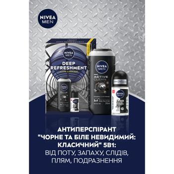 Nivea Men Deep Refreshment Shower Gel 250ml + Antiperspirant 50ml Skincare Gift Set - buy, prices for NOVUS - photo 2