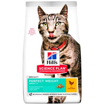 Корм сухой Hill's Science Plan Perfect Weight с курицей для контроля веса у кошек 2,5кг - купить, цены на MasterZoo - фото 1