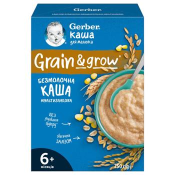 Каша сухая Gerber безмолочная мультизлаковая быстрорастворимая для детей с 6 месяцев 250г - купить, цены на - фото 2