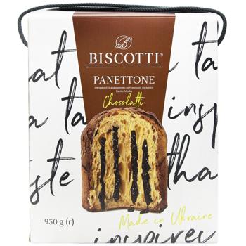 Biscotti Panettone with Chocolate Filling 950g - buy, prices for Auchan - photo 2