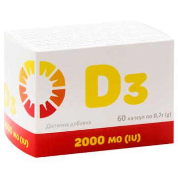 Vitamin D3 2000 IU 700mg 60 Capsules - buy, prices for - photo 3
