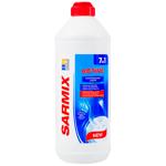 Средство для мытья посуды Sarmix Active 500мл