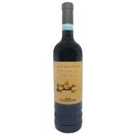 Tenuta La Meridiana L’antagonista Nebbiolo Red Dry 13.5% 0.75l