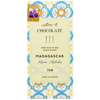 Sisters A. Chocolate Madagascar Dark Chocolate 75% 65g