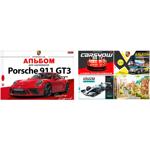 1 Veresnia Perforated Watercolor Pad А4 28 sheets