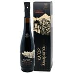 Chateau Chizay Kagor Zakarpatskyi Red Dessert Aged Wine 16% 0.5l